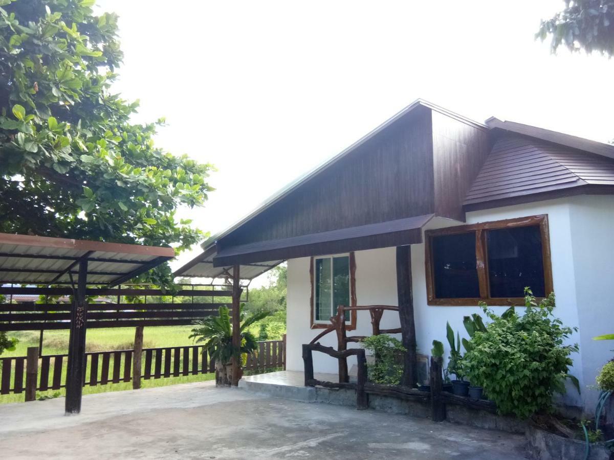 Pruksa Garden Hotel Phu Wiang Exterior foto