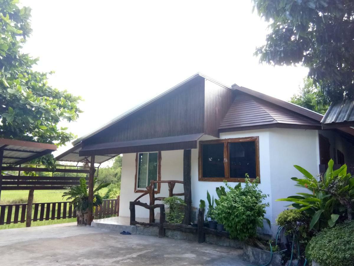 Pruksa Garden Hotel Phu Wiang Exterior foto